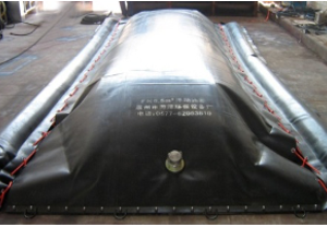 FN Floating Oil Storage Bladder